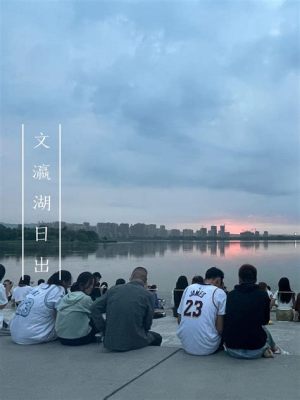 玉合公園緩步漫游 夜色美譽人文佳